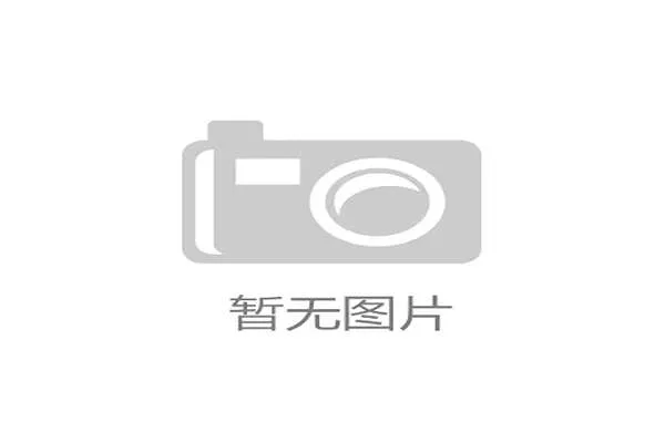 巴黎圣日耳曼全面升级数字化门票系统提升球迷观赛体验