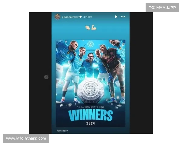 卡米然社媒更新动态，赛季未出场引发离队猜测。