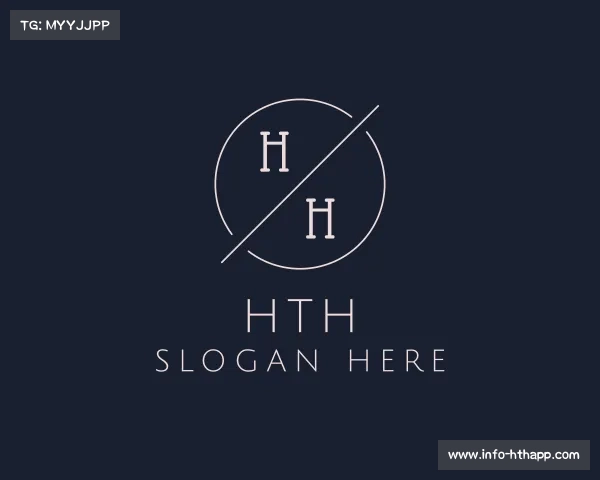 介绍hth